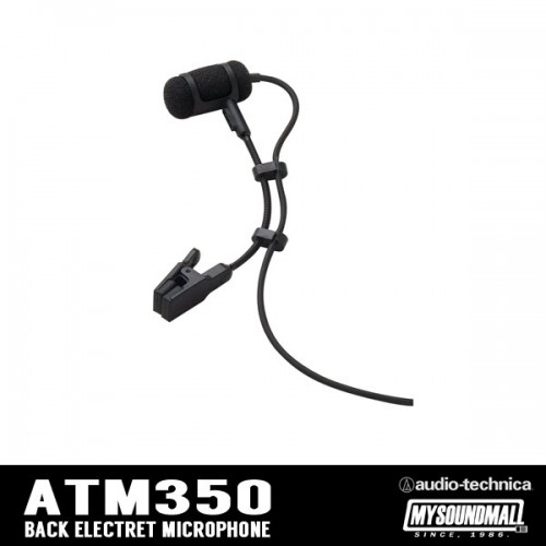 Audio Technica - ATM350  ▷국내정품,오디오테크니카,핀마이크,고정걸이형,콘덴서,공연용,악기용색소폰용,