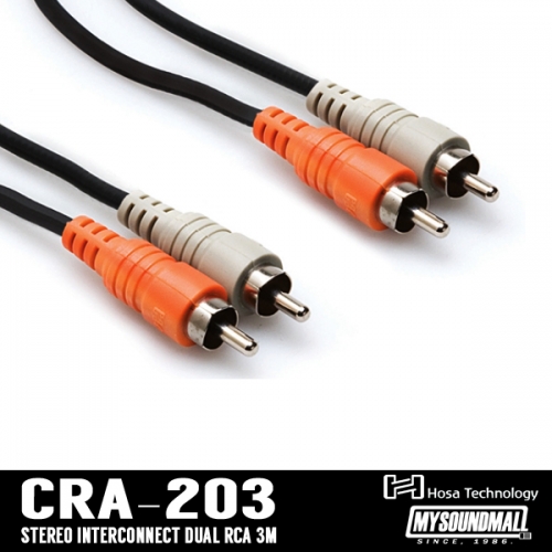 HOSA - CRA-203 스테레오 인터커넥트 케이블 DUAL RCA 3M