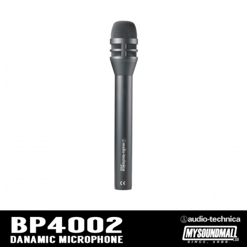 Audio Technica - BP4001