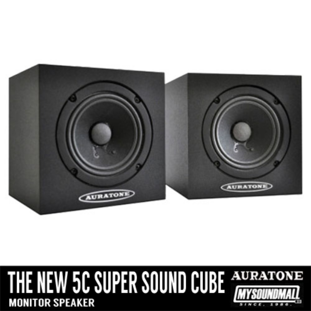 AURATONE - The New 5C Super Sound Cube [Black] (2통)