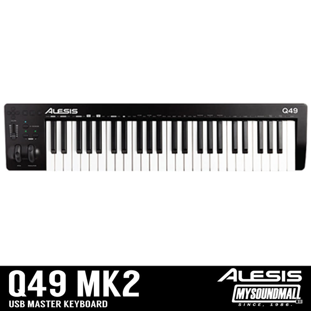 ALESIS Q49 MK2 49건반 USB 미디 마스터키보드