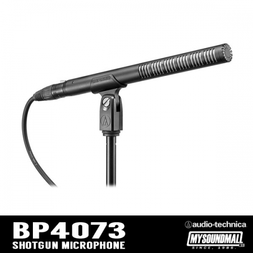 Audio Technica - BP4073