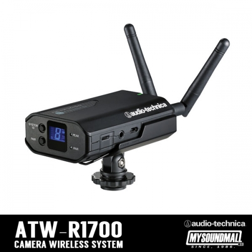 Audio Technica - ATW-R1700 