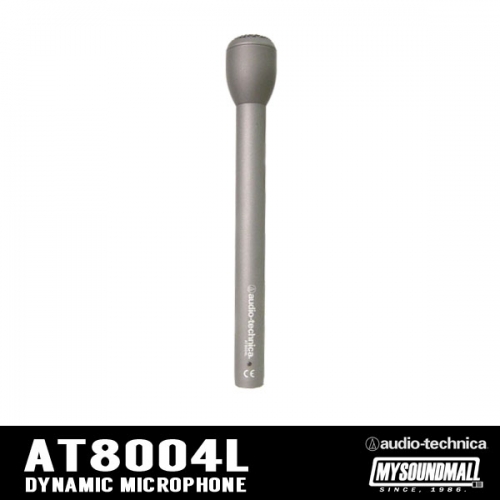 Audio Technica - AT8004L