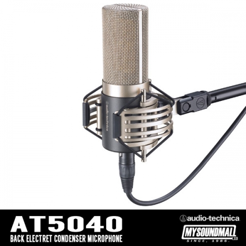 AudioTechnica - AT5040