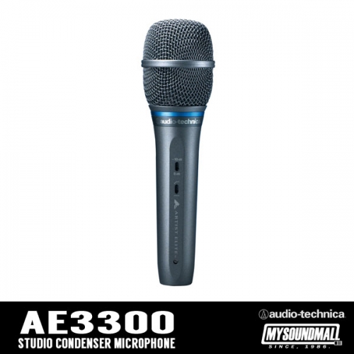 AudioTechnica - AE3300