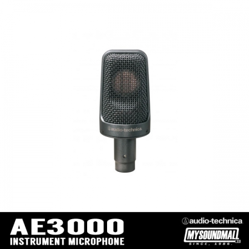 Audio Technica - AE3000 ▷오디오테크니카,국내정품,콘덴서,컨덴서,마이크,듀얼,드럼킷,dk,드럼용,악기용,녹음실,스튜디오,