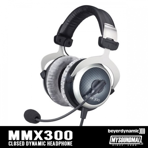 BEYERDYNAMIC - MMX300 베이어다이나믹 헤드폰