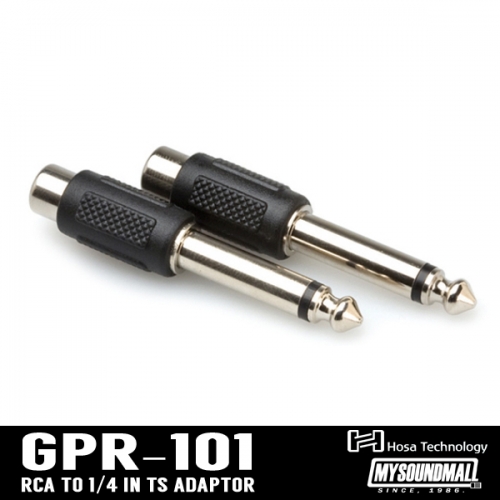 HOSA - GPR-101 RCA to 1/4 in TS 아답터