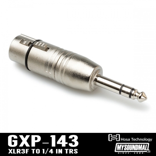 HOSA - GXP-143 XLR3F to 1/4 in TRS 아답터