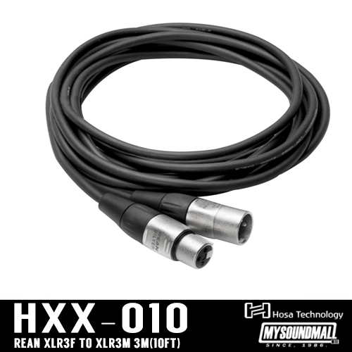 HOSA - HXX-010  양캐논 마이크 &amp; 스피커 케이블 (3M)