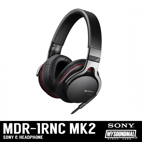 SONY - MDR-1RNC MK2 