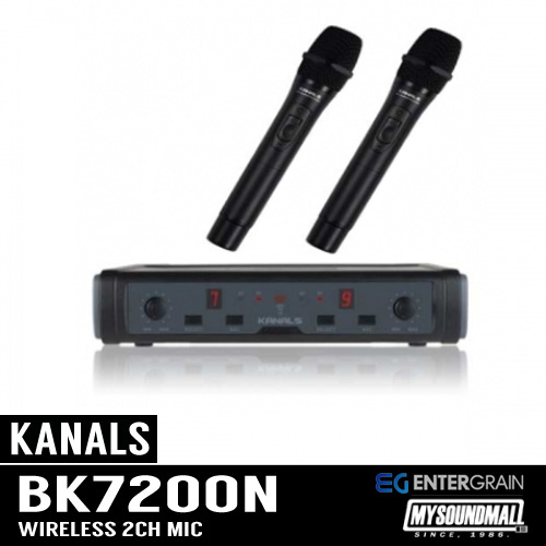 엔터그레인 - KANALS BK7200N (핸드+핸드)