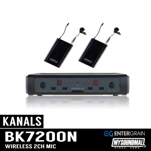 KANALS - BK-7200N (핀+핀) 900MZ 엔터그레인 카날스 2채널 무선마이크 (마이크 변경 가능)
