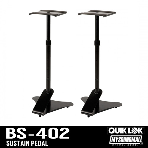 QUIKLOK - BS-402
