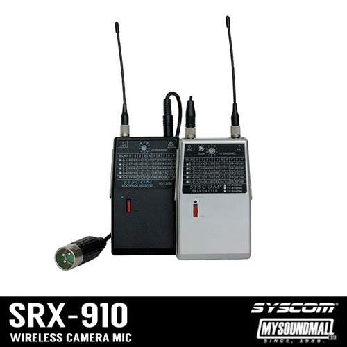 SYSCOM - SRX910/STX910