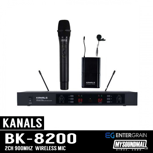 엔터그레인 - KANALS BK-8200 2채널 무선마이크 (핸드 &amp; 핀 타입 선택)