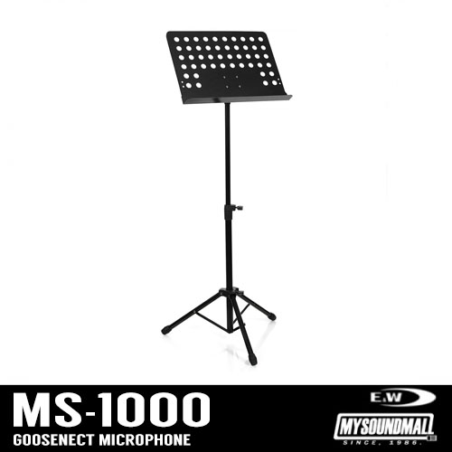 E&amp;W - MS-1000 Music Stand 보면대