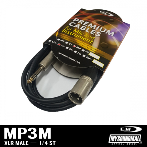 E&amp;W - MP3M 스피커케이블 XLR 수 - 5.5 1/4 TRS (3M)