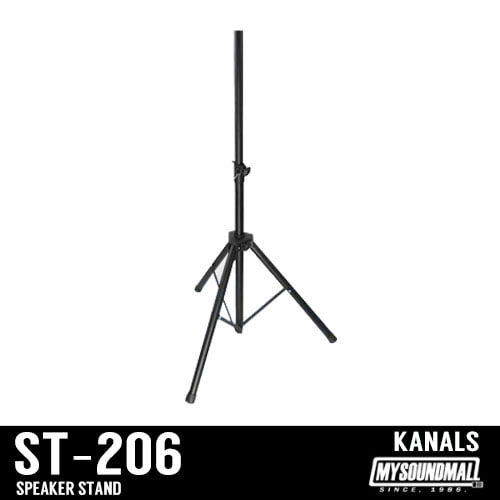 KANALS - ST-206