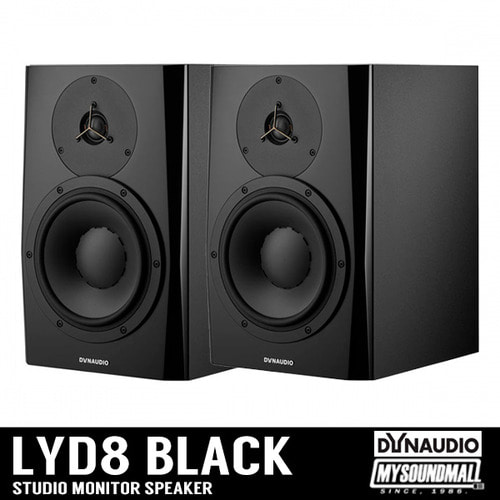 DYNAUDIO - LYD8 Black (1EA)