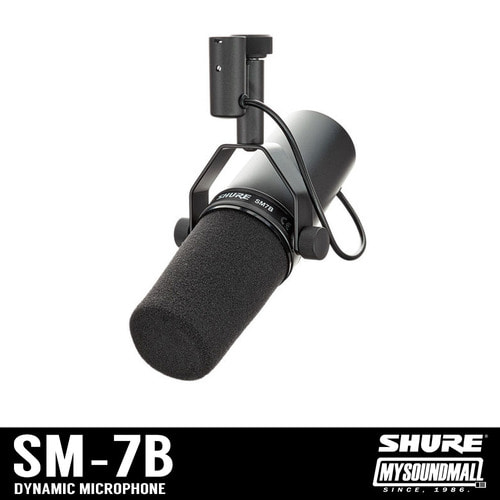 SHURE - SM7B