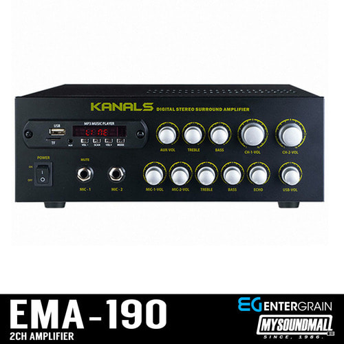 엔터그레인 - KANALS EMA-190 160W 2채널 파워앰프 블루투스 지원