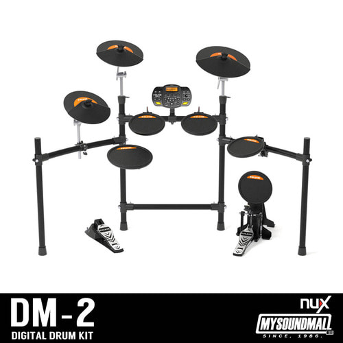 NUX - DM-2 Digital Drum Kit 전자드럼