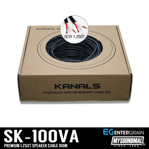 KANALS - SK-100VA 최고급 스피커 케이블 1타 100M