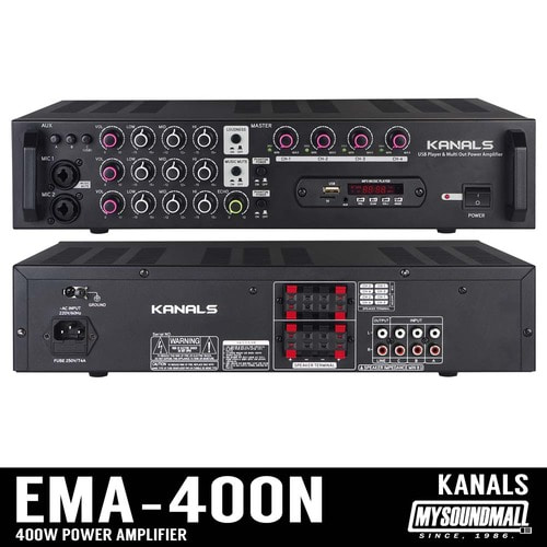 KANALS - EMA-400N 매장용 파워앰프