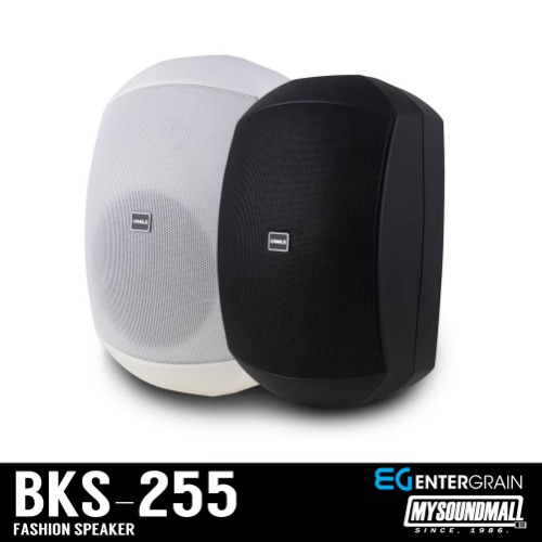 KANALS - BKS-255 5.5 inch Fashion Speaker