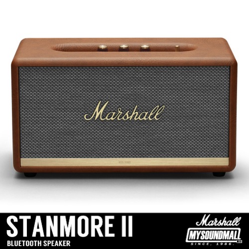 Marshall - STANMORE2 Brown Bluetooth Speaker