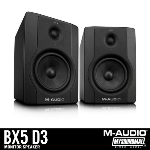 M-AUDIO - BX5 D3