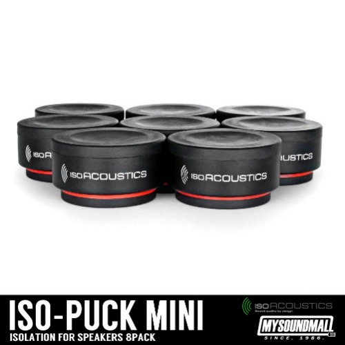 ISO ACOUSTICS - ISO-PUCK Mini 8EA