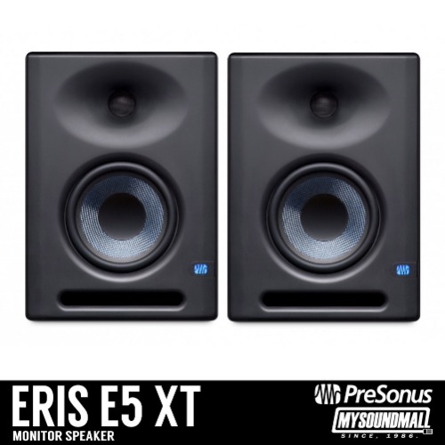 PRESONUS - ERIS E5 XT (2통)