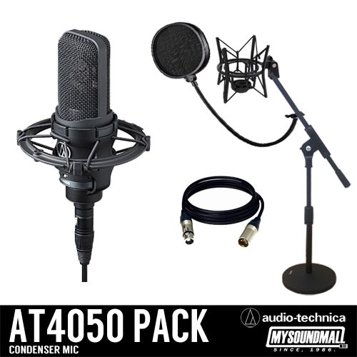 Audio Technica - AT4050 콘덴서마이크 패키지 (마이크팩,풀패키지,오디오장비,홈레코딩세트,오디오테크니카,가성비마이크,입문용,고급용,실용음악장비)