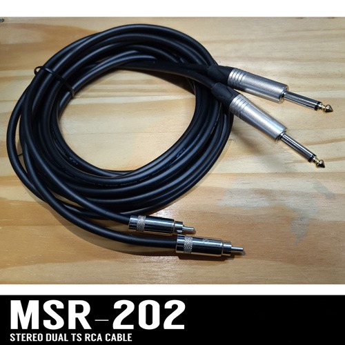 MSR202 2M 스테레오 인터커넥트 케이블