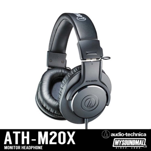 Audio Technica - ATH-M20X