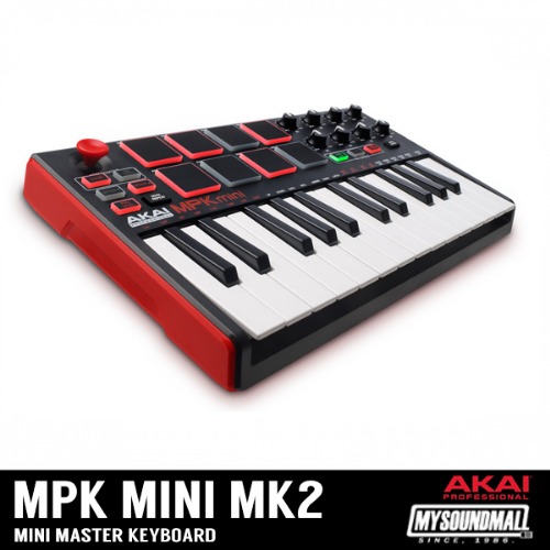 AKAI professional MPK mini MK2