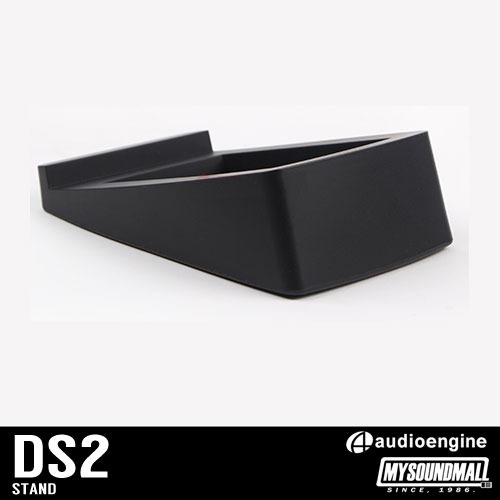 AUDIOENGINE - DS2 스피커스탠드 (A5+, HD6 전용)