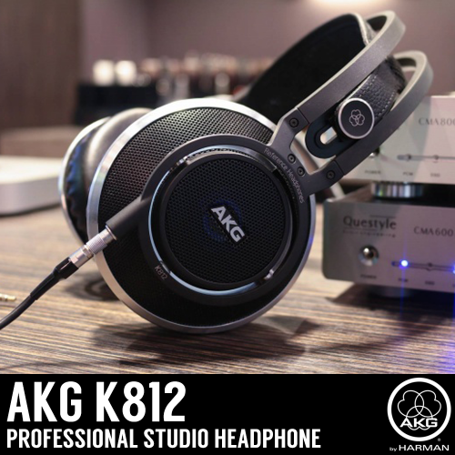 AKG - K812 플래그쉽 모니터 헤드폰