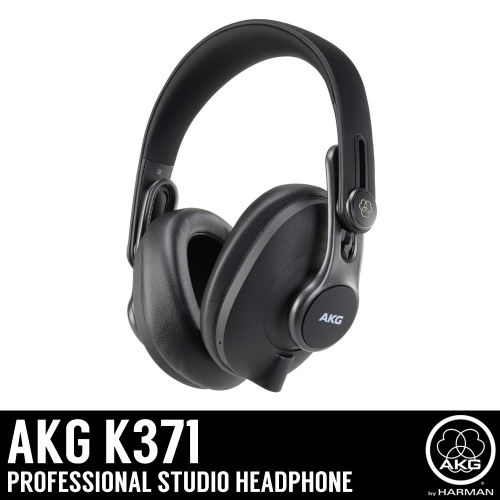 AKG - K371 AKG CLOSED-BACK 접이식 스튜디오 모니터 헤드폰