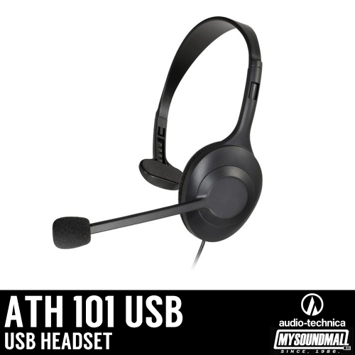 Audio Technica - ATH-101USB 헤드셋HEADSET 오디오테크니카USB 헤드셋
